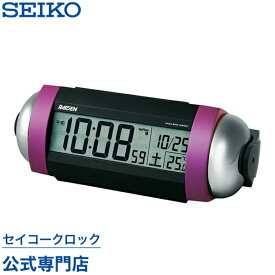 SEIKO ギフト包装無料 セイコークロック ピクシス 目覚まし時計 置き時計 電波時計 NR530P セイコー目覚まし時計 セイコー電波時計 ライデン 大音量 デジタル 音量切替 カレンダー 温度計 あす楽対応