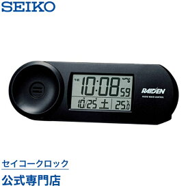 SEIKO ギフト包装無料 セイコークロック ピクシス 目覚まし時計 置き時計 NR532K セイコー目覚まし時計 セイコー置き時計 ライデン 大音量 デジタル 音量切替 カレンダー 温度計 おしゃれ あす楽対応