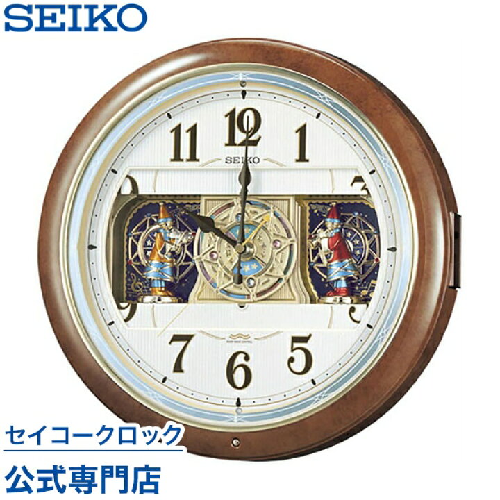 楽天市場】掛け時計 SEIKO ギフト包装無料 セイコークロック 壁掛け 