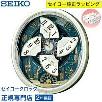 楽天市場】re561h セイコー（機能（置き時計・掛け時計）電波時計 
