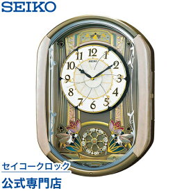 SEIKO ギフト包装無料 セイコークロック 掛け時計 壁掛け からくり時計 電波時計 RE567G ウェーブ・シンフォニー メロディ 音量調節 プログラム おしゃれ あす楽対応 送料無料