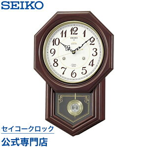 |v SEIKO Mtg ZCR[NbN Ǌ| dgv RQ205B `CXgCN ZCR[dgv XC[v Â Ȃ ʒ IV   ؐ 