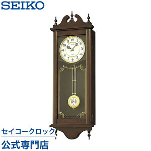 |v SEIKO Mtg ZCR[NbN Ǌ| RQ309A `CXgCN ʒ IV   ؐ  LOi ۏ