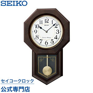 |v SEIKO Mtg ZCR[NbN Ǌ| RQ325B `CXgCN ʒ IV   ؐ  LOi ۏ