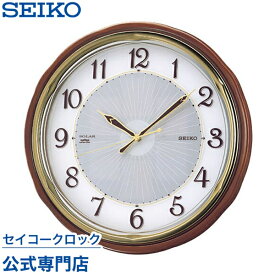 SEIKO ギフト包装無料 セイコークロック 掛け時計 壁掛け 電波時計 SF221B セイコー掛け時計 セイコー電波時計 ソーラー スイープ 静か 音がしない おしゃれ あす楽対応 送料無料