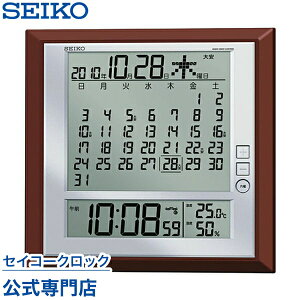 |v SEIKO Mtg ZCR[NbN Ǌ| uv dgv SQ421B fW^ ꃖJ_[ ߂ Zj\ xv xv IV    LOi 