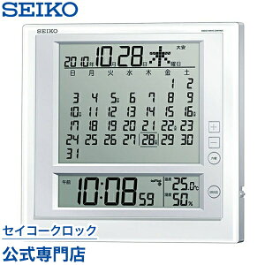 |v ڊo܂v SEIKO Mtg ZCR[NbN Ǌ| uv dgv SQ422W fW^ ꃖJ_[ ߂ Zj\ xv xv IV   L