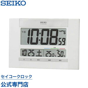 セイコー 置き掛け兼用 電波時計 Sq429w 時計 価格比較 価格 Com