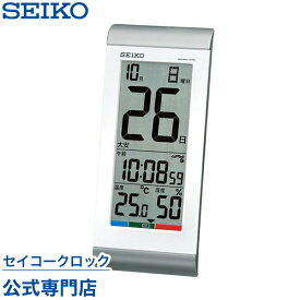 目覚まし時計 SEIKO ギフト包装無料 セイコークロック 置き時計 電波時計 SQ431S セイコー セイコー電波時計 デジタル カレンダー 日めくり機能つき 温度計 湿度計 シルバーメタリック あす楽対応 オシャレ おしゃれ