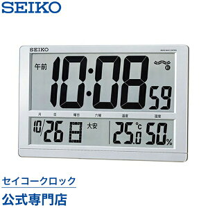 |v SEIKO Mtg ZCR[NbN Ǌ| dgv uv SQ433S ZCR[dgv fW^ J_[ xv xv Zj\  IV   LO