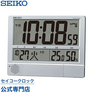 |v SEIKO Mtg ZCR[NbN Ǌ| dgv uv SQ434S fW^ \ J_[ vO fB xv xv ʒ IV   