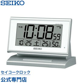 目覚まし時計 SEIKO ギフト包装無料 セイコークロック 置き時計 電波時計 SQ768S セイコー置き時計 セイコー セイコー電波時計 デジタル 自動点灯ライト機能 カレンダー 温度計 湿度計 あす楽対応 オシャレ おしゃれ