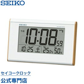 SEIKO ギフト包装無料 セイコークロック 置き時計 目覚まし時計 電波時計 SQ771B セイコー置き時計 セイコー目覚まし時計 セイコー電波時計 デジタル 木目模様 カレンダー 温度計 湿度計 おしゃれ あす楽対応