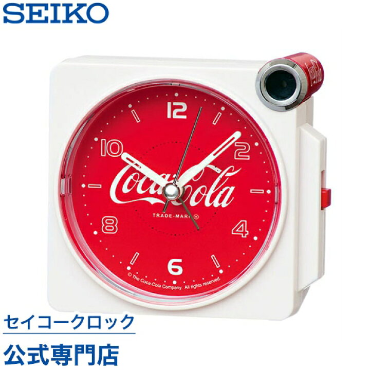 楽天市場 Seikoギフト包装無料 セイコークロック コカ コーラ 目覚まし時計 置き時計 Ac607a セイコー目覚まし時計 セイコー置き時計 大音量 音量切替 スイープ 静か 音がしない おしゃれ あす楽対応 ギフト 母の日 セイコークロック公式専門店 Nuts