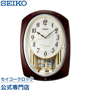 掛け時計 SEIKO ギフト包装無料 セイコークロック 電波時計 壁掛け メロディ セイコー電波時計 AM265B ウエーブシンフォニー スイープ 静か 音がしない メロディ 音量調節 送料無料 オシャレ お