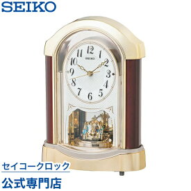 【4/18限定 エントリーでP最大+4倍】 SEIKO ギフト包装無料 セイコークロック 置き時計 セイコー置き時計 BY237G メロディ 電波時計 音量調節 スイープ 静か 音がしない おしゃれ あす楽対応 送料無料