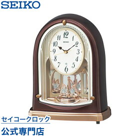 SEIKO ギフト包装無料 セイコークロック 置き時計 セイコー置き時計 BY239B メロディ 電波時計 音量調節 スイープ 静か 音がしない オシャレ おしゃれ あす楽対応 送料無料
