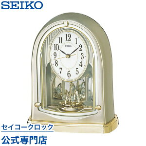 SEIKO Mtg ZCR[NbN uv dgv BY241G ZCR[uv ZCR[dgv XC[v Â Ȃ IV    LOi ۏ