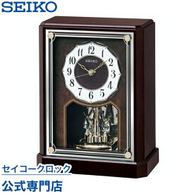 【最大777円クーポン配布中】 SEIKO ギフト包装無料 セイコークロック 置き時計 電波時計 BY243B セイコー置き時計 セイコー電波時計 スイープ 静か 音がしない オシャレ おしゃれ あす楽対応 送料無料 木製