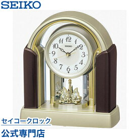SEIKO ギフト包装無料 セイコークロック 置き時計 セイコー置き時計 BY244G 電波時計 音量調節 スイープ 静か 音がしない オシャレ おしゃれ あす楽対応 送料無料