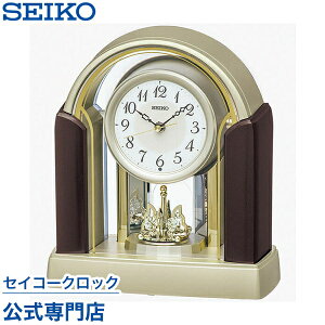 SEIKO Mtg ZCR[NbN uv ZCR[uv BY244G dgv ʒ XC[v Â Ȃ IV    LOi ۏ