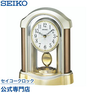 SEIKO Mtg ZCR[NbN uv dgv BZ238B ZCR[uv ZCR[dgv XC[v Â Ȃ IV    LOi ۏ