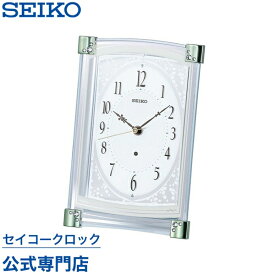 SEIKO ギフト包装無料 セイコークロック 置き時計 電波時計 BZ360M セイコー置き時計 セイコー電波時計 スイープ 静か 音がしない オシャレ おしゃれ あす楽対応