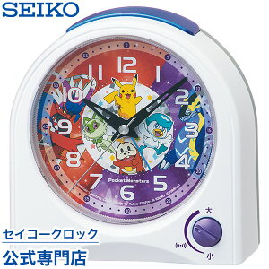 ڊo܂v SEIKO Mtg ZCR[NbN LN^[ uv CQ425W ZCR[ ZCR[uv sJ`E |PbgX^[ XC[v Â Ȃ 킢 q 