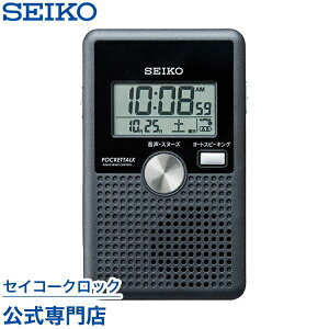 ڊo܂v SEIKO Mtg ZCR[NbN dgv DA208K ZCR[|Pbgg[N ZCR[dgv fW^  IV  LOi ۏ