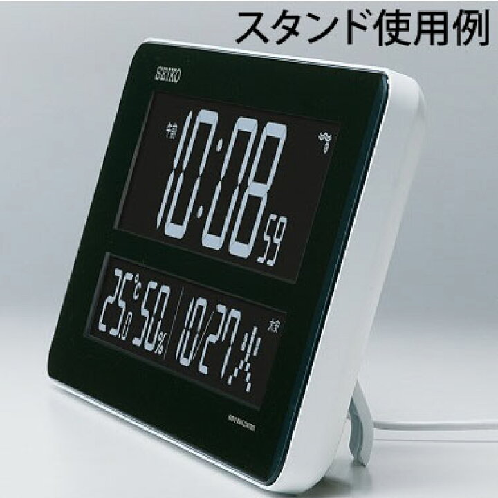 楽天市場】掛け時計 SEIKO セイコークロック 壁掛け 置き時計 電波時計 