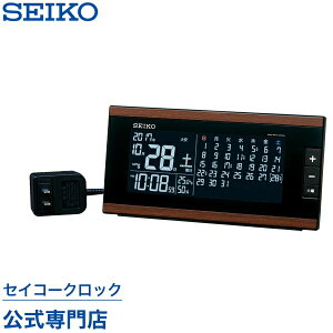 ڊo܂v SEIKO Mtg ZCR[NbN uv dgv fW^ DL212B ߂J_[ Zj\ ZCR[ ZCR[dgv xv xv  IV  