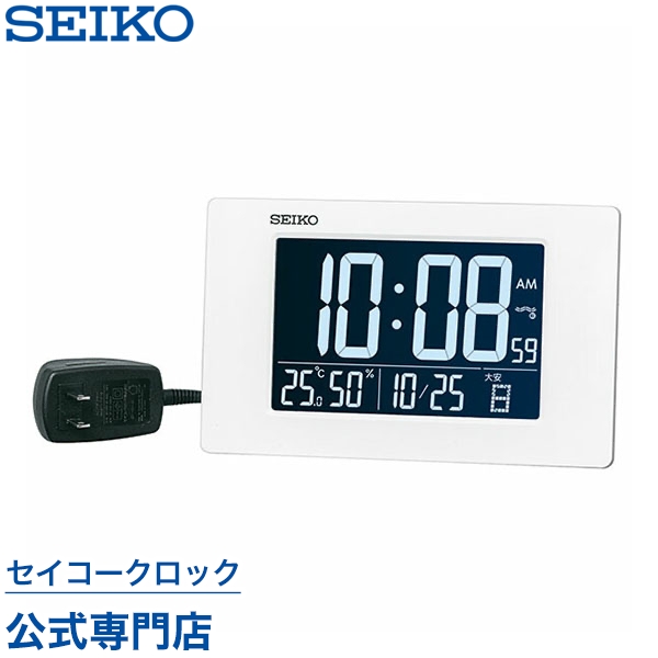  SEIKO ギフト包装無料 セイコークロック 掛け時計 壁掛け 目覚まし時計 電波時計 DL214W C3MONO 文字入れ不可 デジタル セイコー掛け時計 セイコー電波時計 温度計 湿度計 あす楽対応