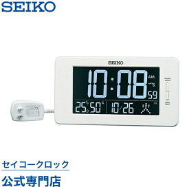 SEIKO ギフト包装無料 セイコークロック 掛け時計 壁掛け 置き時計 目覚まし時計 電波時計 DL216W C3MONO デジタル セイコー掛け時計 セイコー電波時計 温度計 湿度計 あす楽対応 送料無料