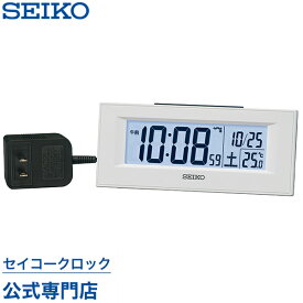 SEIKO ギフト包装無料 セイコークロック 目覚まし時計 置き時計 DL218W セイコー目覚まし時計 セイコー置き時計 デジタル 電波時計 温度計 おしゃれ あす楽対応