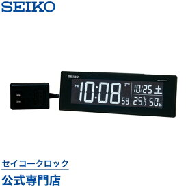 SEIKO ギフト包装無料 セイコークロック 目覚まし時計 置き時計 電波時計 DL305K シリーズC3 デジタル セイコー目覚まし時計 セイコー置き時計 セイコー電波時計 表示色が選べる 温度計 湿度計 あす楽対応 送料無料