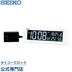 目覚まし時計 SEIKO ギフト包装無料 セイコークロック 置き時計 電波時計 DL305W シリーズC3 デジタル セイコー セイコー置き時計 セイコー電波時計 表示色が選べる 温度計 湿度計 あす楽対応 送料無料 おしゃれ