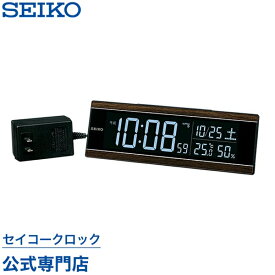 SEIKO ギフト包装無料 セイコークロック 目覚まし時計 置き時計 電波時計 DL306B シリーズC3 デジタル セイコー目覚まし時計 セイコー置き時計 セイコー電波時計 表示色が選べる 温度計 湿度計 送料無料 あす楽対応
