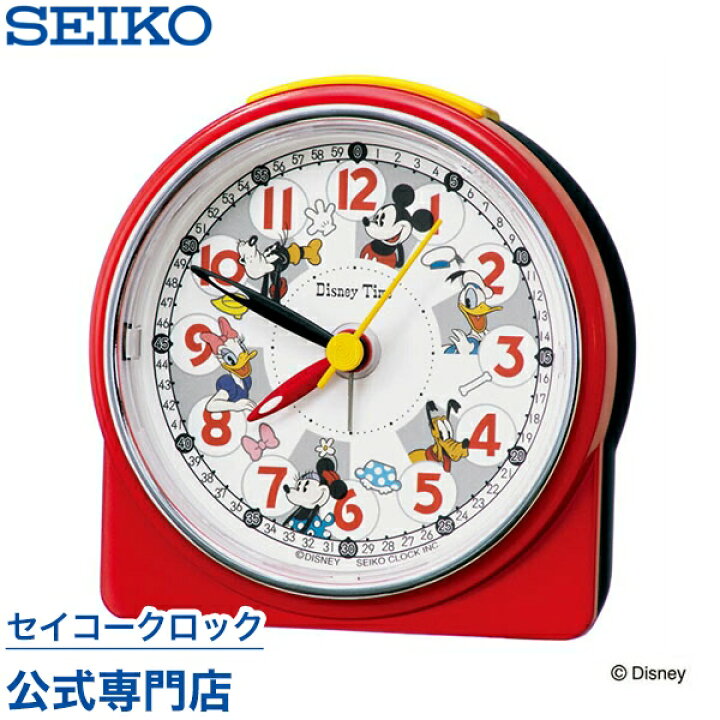 楽天市場 Seiko ギフト包装無料 セイコークロック ディズニー キャラクター 目覚し時計 置き時計 Fd480r ディズニー ミッキー フレンズ スイープ 静か 音がしない ライト付 おしゃれ かわいい Disneyzone あす楽対応 セイコークロック公式専門店 Nuts