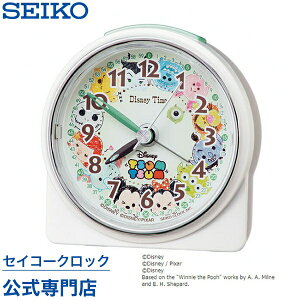 Tshop R10s Jp Nuts Seikoclock Cabinet Item2 Fd4