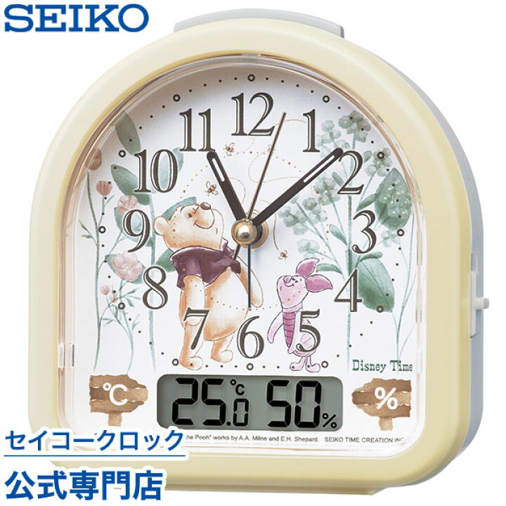  SEIKO ギフト包装無料 セイコークロック ディズニー キャラクター 目覚し時計 置き時計 FD485A ディズニー ミッキー＆フレンズ デジタル カレンダー 温度計 おしゃべりアラーム メロディアラーム 音量切替 かわいい
