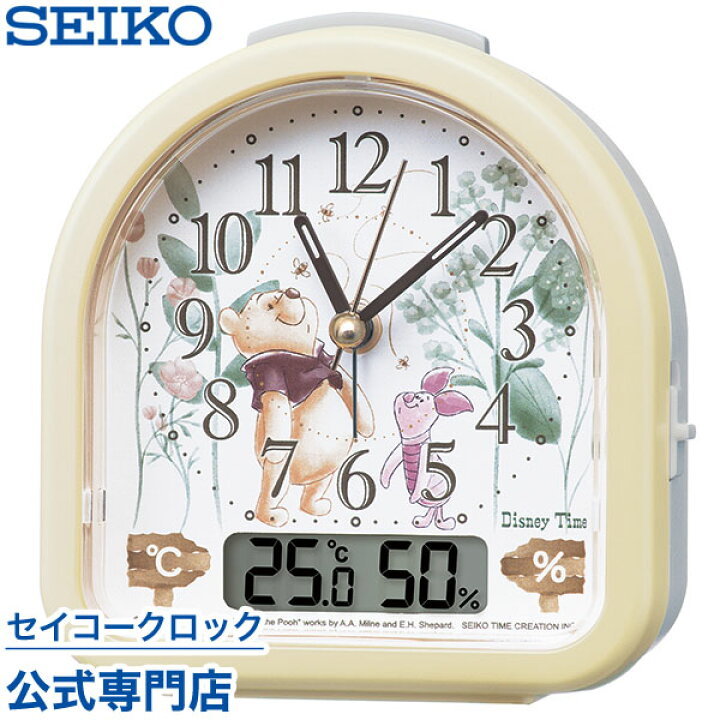 SEIKO ギフト包装無料 セイコークロック ディズニー 目覚し時計 置き時計 FD484Y セイコー目覚し時計 ディズニー プーさん くまのプーさん スイープ 静か 音がしない 温湿度表示 ライト付 【Disneyzone】 あす楽対応 セイコークロック公式専門店 NUTS SEIKO ギフト包装無料 セイコークロック ディズニー キャラクター 目覚し時計 置き時計 FD485A ディズニー ミッキー&フレンズ デジタル カレンダー 温度計 おしゃべりアラーム メロディアラーム 音量切替 かわいい