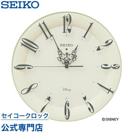 楽天市場 ディズニー 掛け時計 セイコーの通販