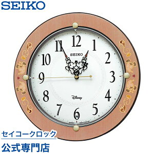 掛け時計 SEIKO ギフト包装無料 セイコー 大人ディズニー 壁掛け 電波時計 FS511P ミッキー ミニー ミッキー&フレンズ キャラクター スイープ 静か 音がしない 【Disneyzone】 送料無料 木製 子供