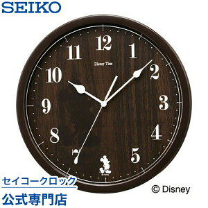 ディズニー掛け時計の人気商品 通販 価格比較 価格 Com