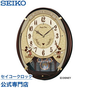 セイコー Fw579b 時計 価格比較 価格 Com