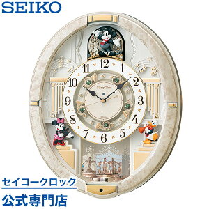 |v SEIKO Mtg ZCR[ fBYj[ 炭 dgv FW580W ~j[ ~bL[tY LN^[ fB XC[v Â Ȃ yDisneyzonez  q ǂ 