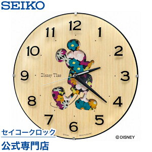 |v SEIKO Mtg ZCR[NbN fBYj[ Ǌ| FW586B fBYj[ ~bL[ ~bL[tY IV  킢yDisneyzonez q ǂ LOi ۏ