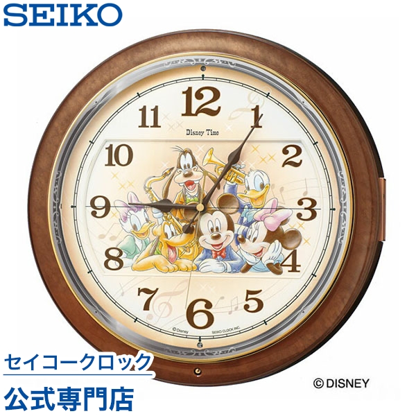  SEIKO ギフト包装無料 セイコークロック ディズニー 掛け時計 壁掛け からくり時計 電波時計 FW587B ディズニー ミッキー＆フレンズ スイープ 静か 音がしない メロディ おしゃれ かわいい あす楽対応 送料無料
