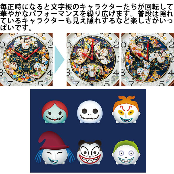 楽天市場】掛け時計 SEIKO ギフト包装無料 セイコークロック 
