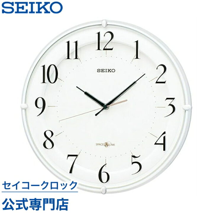 楽天市場 Seikoギフト包装無料 セイコークロック Seiko 掛け時計 壁掛け 電波時計 Gp216w セイコー掛け時計 セイコー電波時計 衛星電波時計 スペースリンク スイープ 静か 音がしない おしゃれ 送料無料 あす楽対応 ギフト セイコークロック公式専門店 Nuts